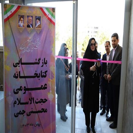 افتتاح کتابخانه توسط دبیرکل محترم